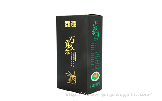 點擊放大